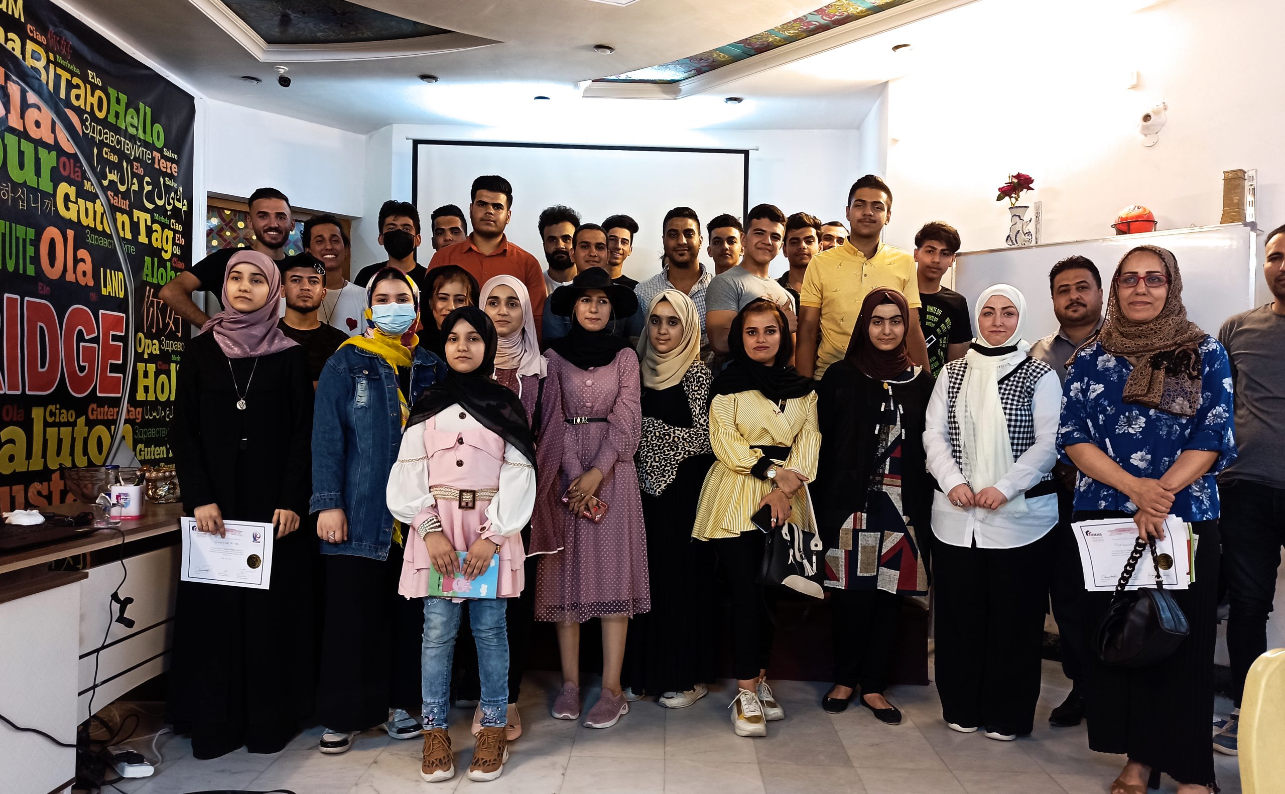 A Critical Lesson for Iraqi Youth