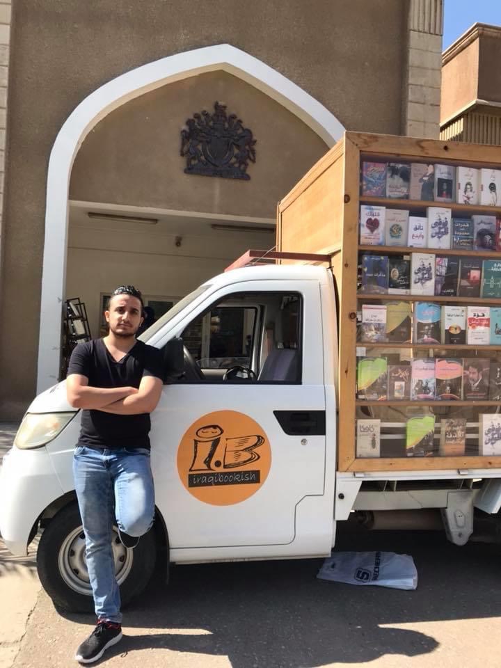 Driving Back the Dogma: Baghdad’s Mobile Library