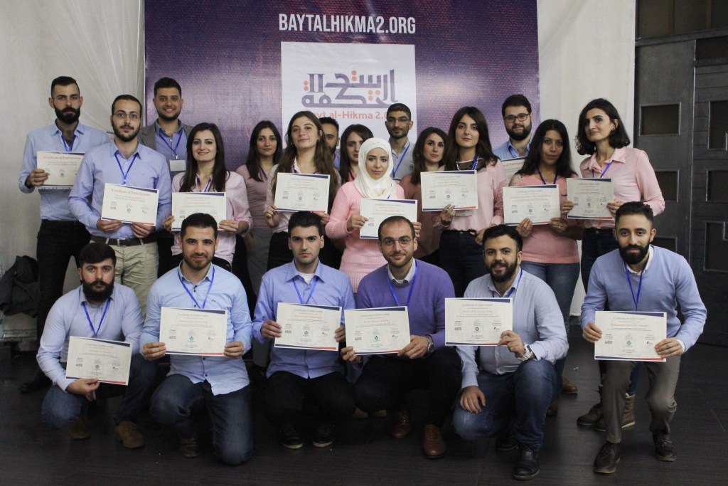"It is always a good feeling when we can provide anything, no matter how small to help change the world -at least the society around us- for the better, I see my involvement in Bayt Al Hikma 2.0 as nothing less than that." - Habib Mhd Munzer Zreik, Translator