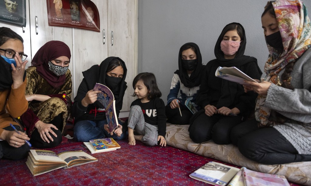 Afghan