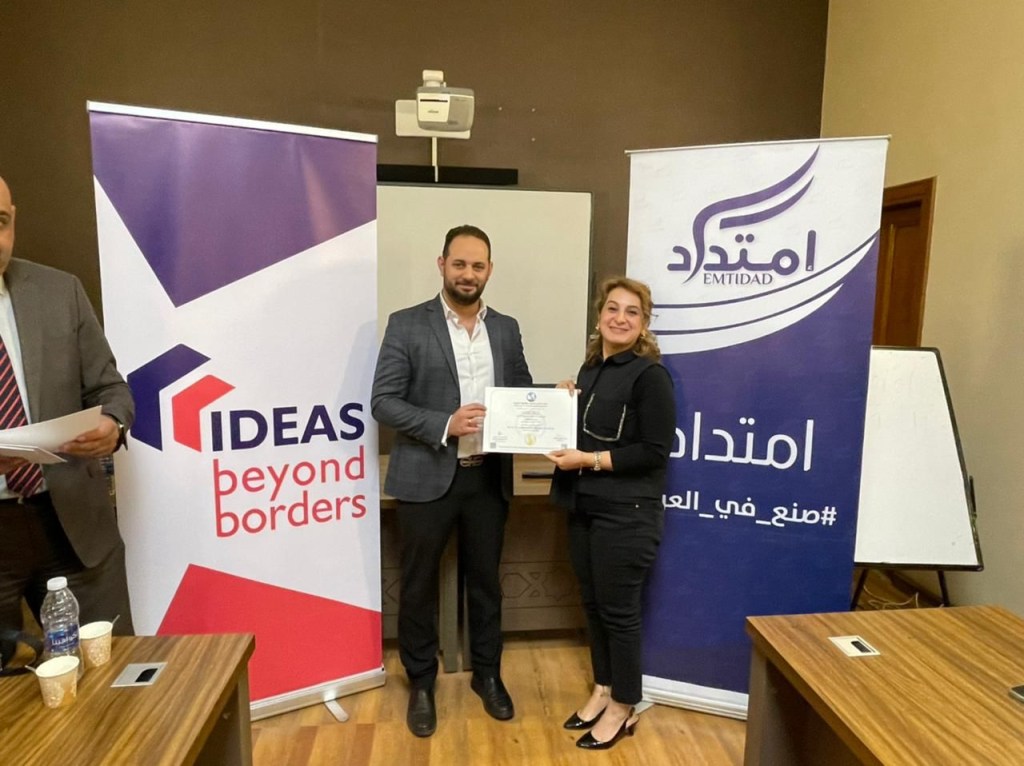 Wameed Al Shaibi, who is organizing the workshops for IBB.