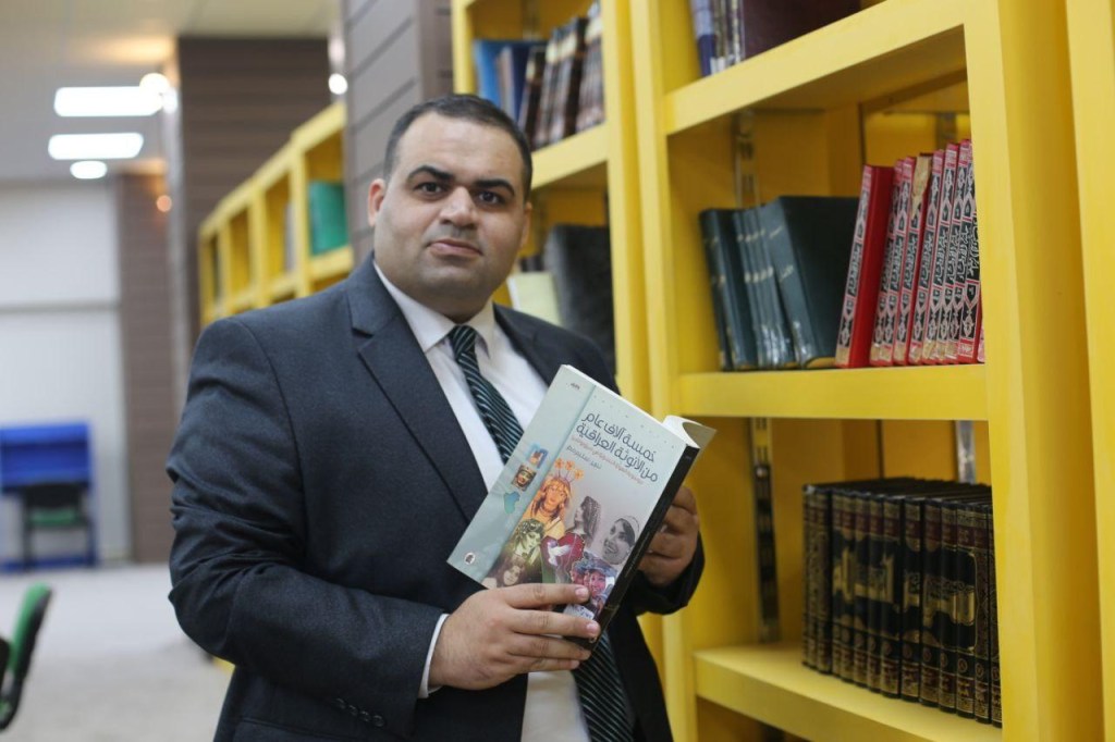 Sayf Al Ashqar