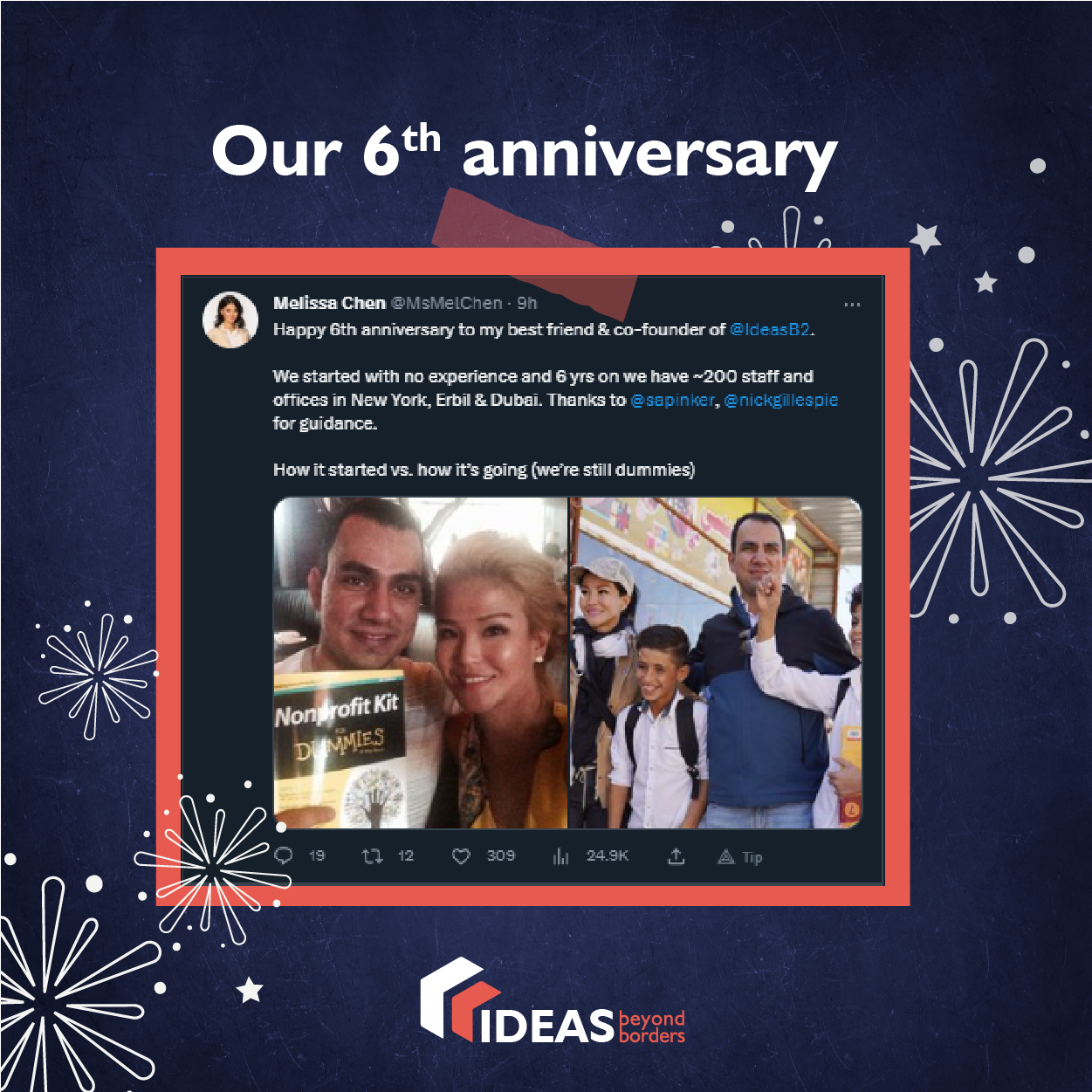IBB Update: Happy Birthday to Us!