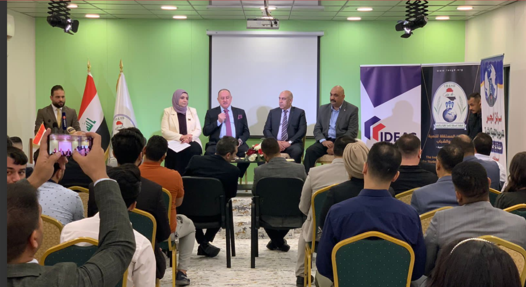The search for Iraq’s free political future