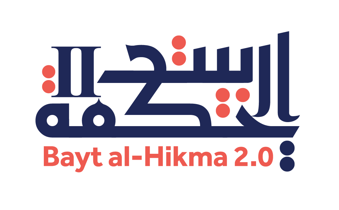 Reviving Critical Thinking in the Middle East