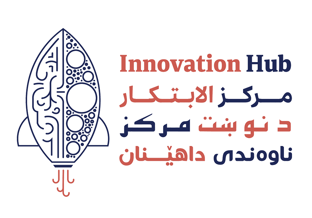 The Innovation Hub