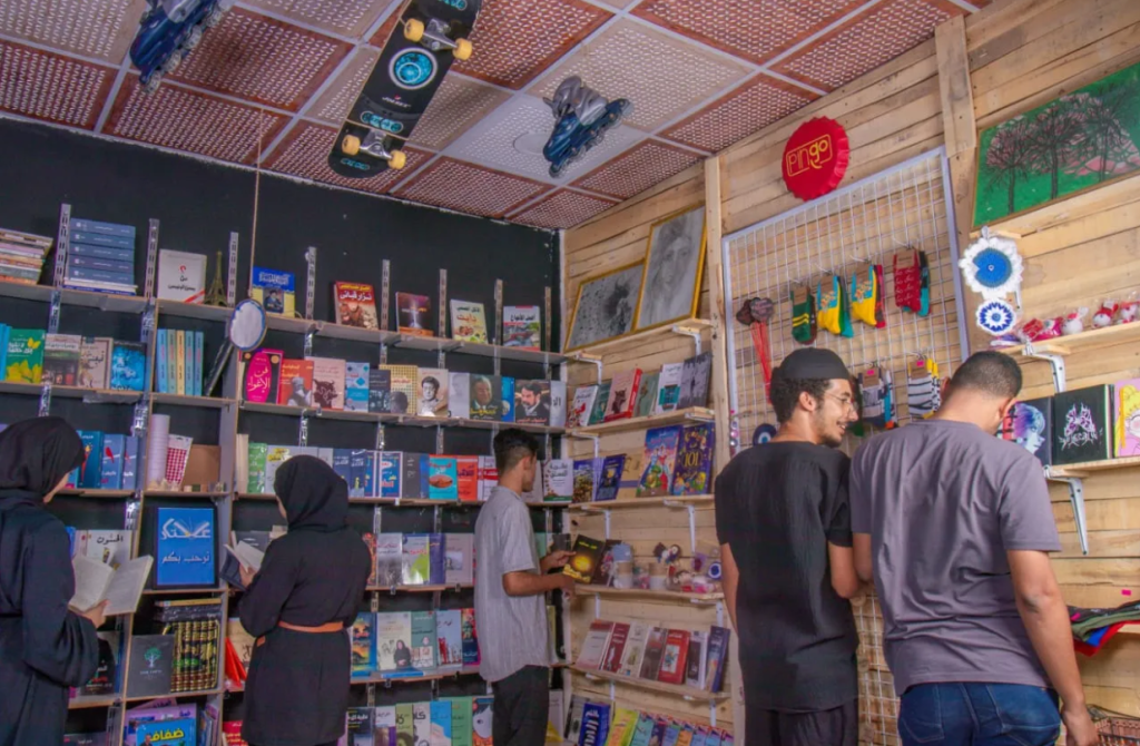 Iraq: A Rare Space for Books in the South