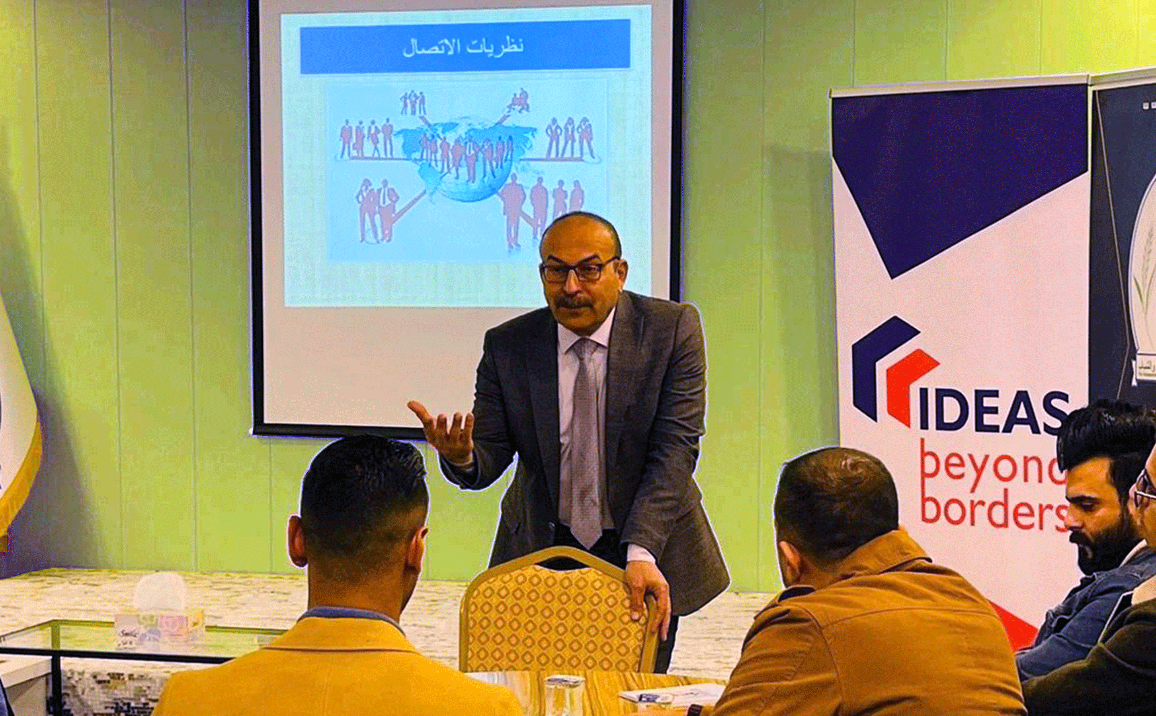 Iraqi Liberal Coalition